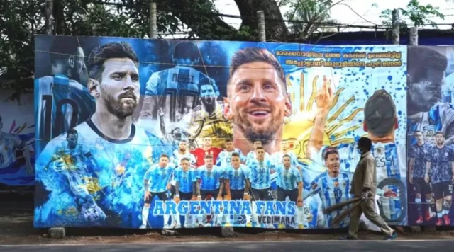 ஃபிஃபா உலகக் கோப்பை 2022