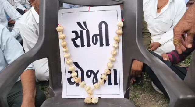 દેવભૂમિ દ્વારકા જિલ્લાને દુષ્કાળગ્રસ્ત જાહેર કરવાની માંગ, 21 ઓગસ્ટે આવેદન પત્ર આપશે