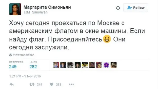 Margarita Simonyanın tviti