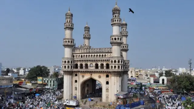 చార్మినార్