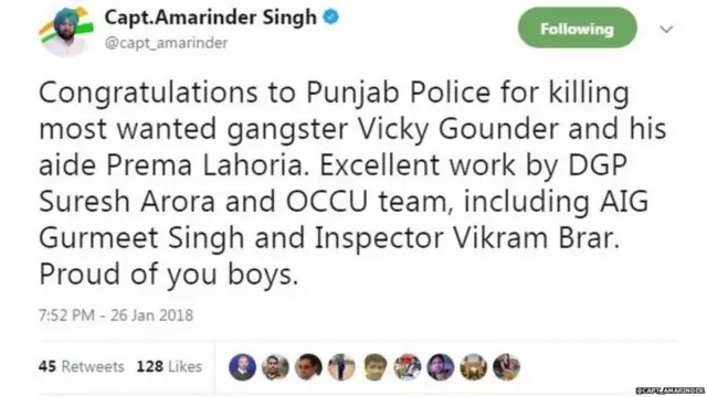 ਵਿੱਕੀ ਗੌਂਡਰ