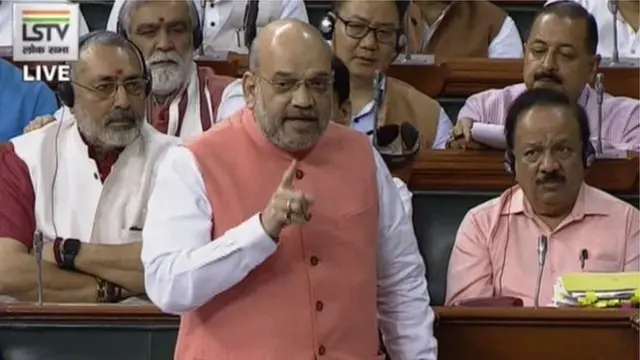 కేంద్రపాలిత ప్రాంతం