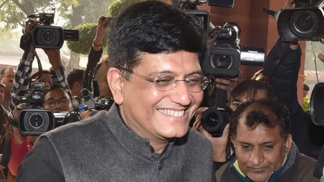 पीयूष गोयल