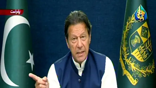 इमरान ख़ान