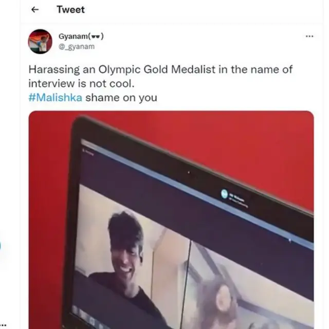 ٹویٹ