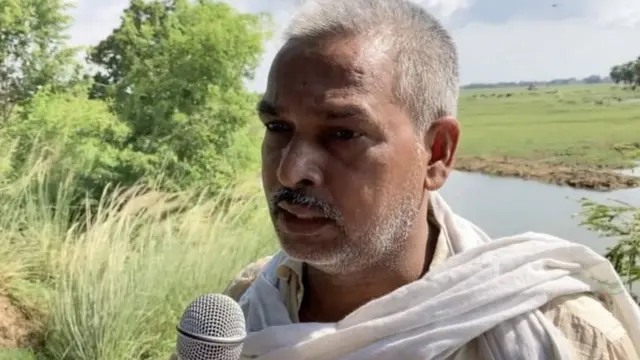 பெண்ணின் தந்தை