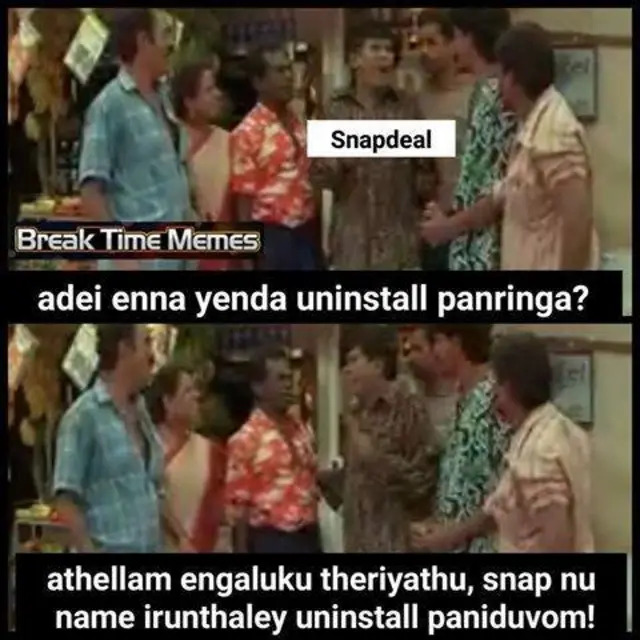 இந்தியா ஏழை நாடா?