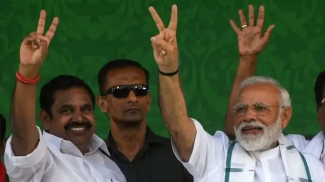 அதிமுக அறிக்கை