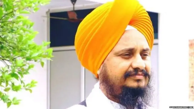 ਹਰਪ੍ਰੀਤ ਸਿੰਘ