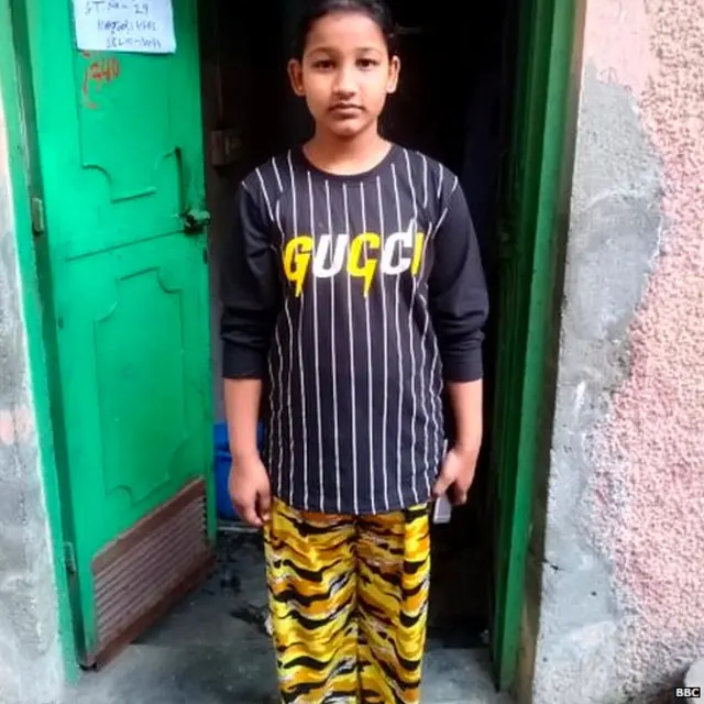 फ़ातिमा