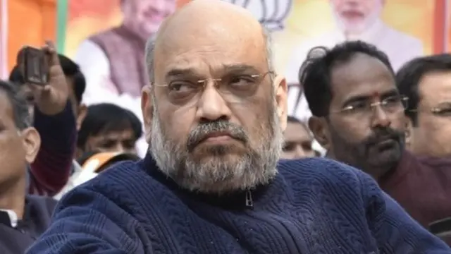 અમિત શાહ