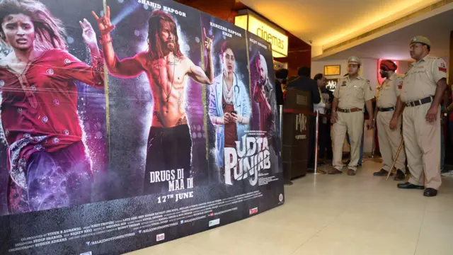 उड़ता पंजाब