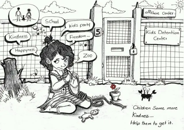 అలీ దొరానీ