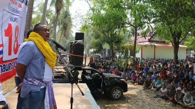 จตุพร พรหมพันธุ์