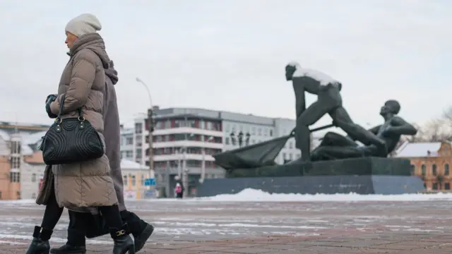 Центр Иваново