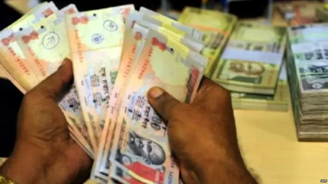 बैंक, घोटाला,बैंक ऑफ़ महाराष्ट्र