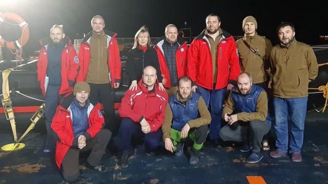 Експедиція