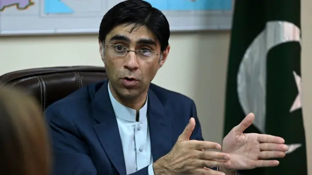 पाकिस्तान