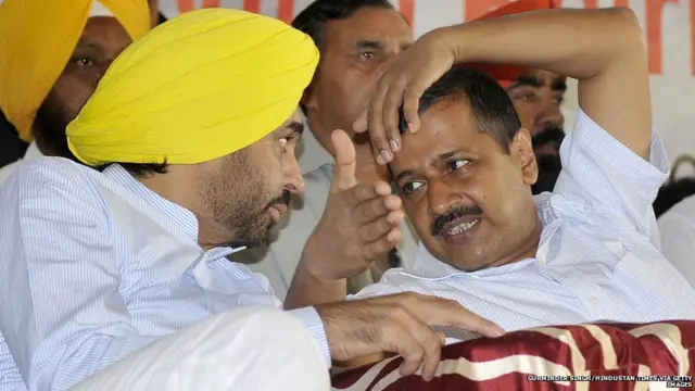 भगवंत मान