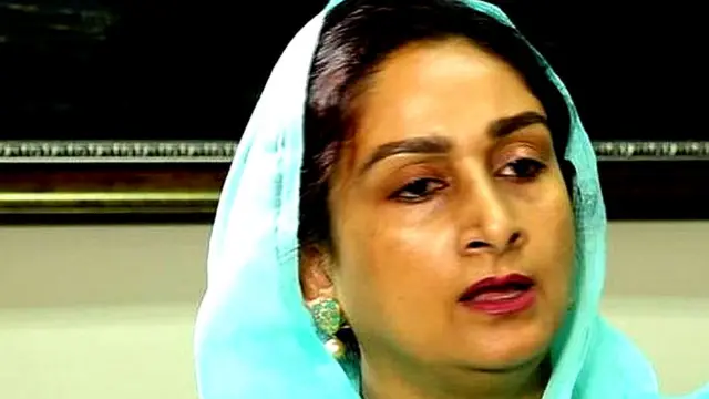 ਹਰਸਿਮਰਤ ਕੌਰ ਬਾਦਲ