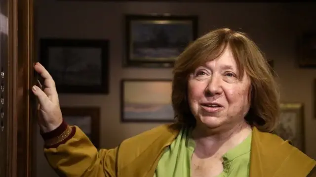 Светлана Алексиевич