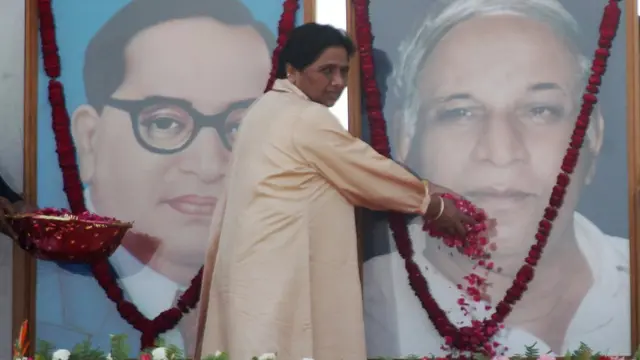 बहुजन समाज पार्टी, मायावती, कांशीराम, अंबेडकर