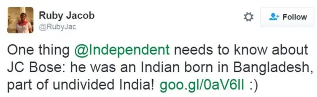 रूबी जेकब का ट्वीट
