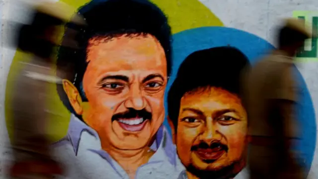 तमिलनाडु चुनाव