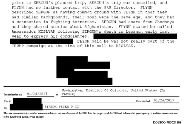 Служебная записка Мюллера