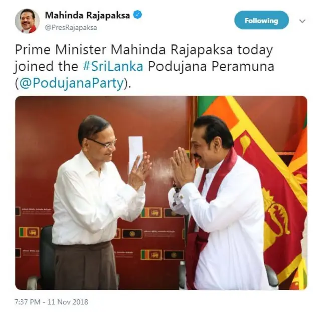 மஹிந்த ராஜபக்ஷ பொதுஜன பெரமுனவில் சேரும்போது.