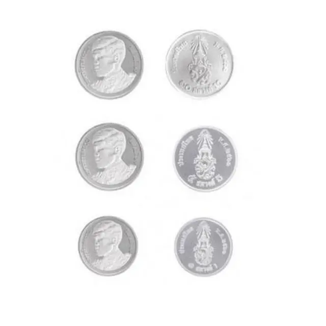 เหรียญชนิดราคา 10, 5 และ 1 สตางค์