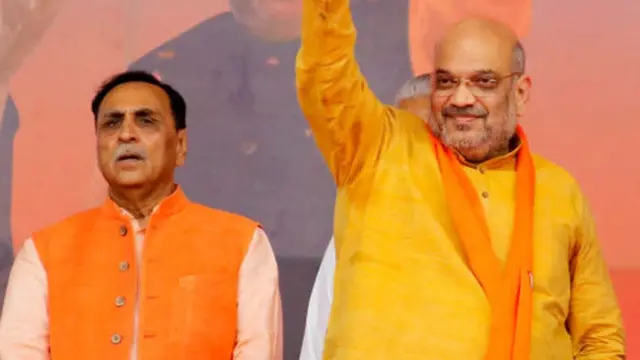 अमित शाह, विजय रुपाणी