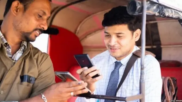 ਡਿਜੀਟਲ ਪੇਮੈਂਟ