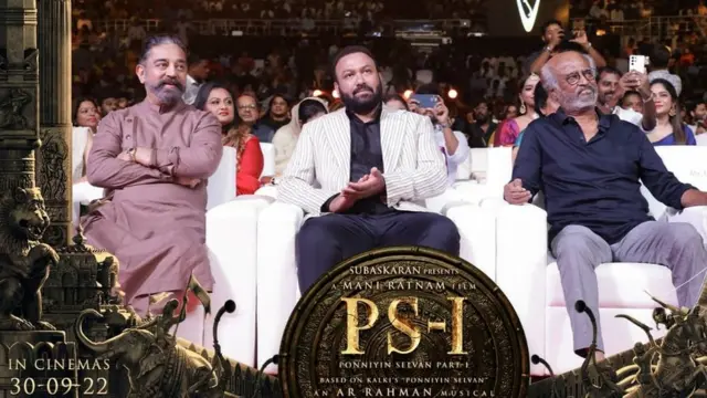 பொன்னியின் செல்வன் திரைப்படம்