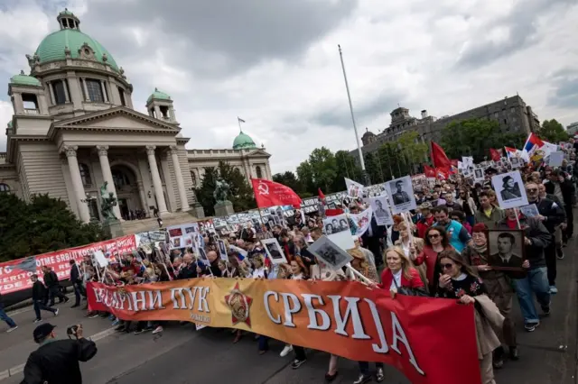 Безсмертний полк