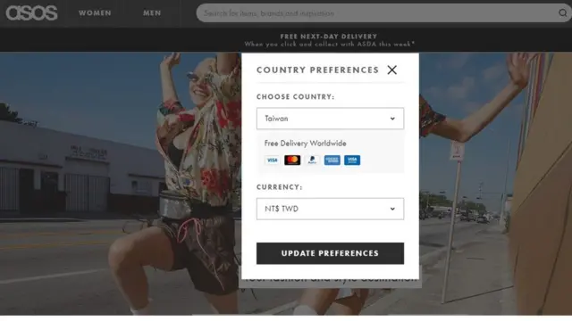 Asos