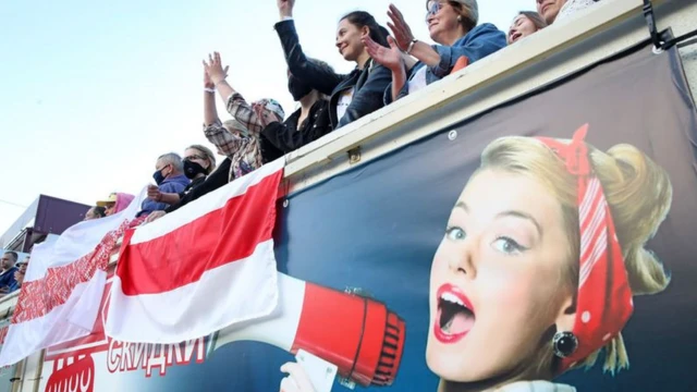 روسيا البيضاء