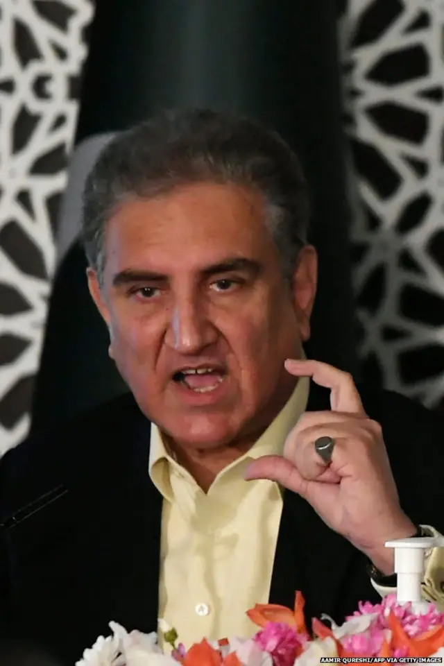 शाह महमूद कुरैशी