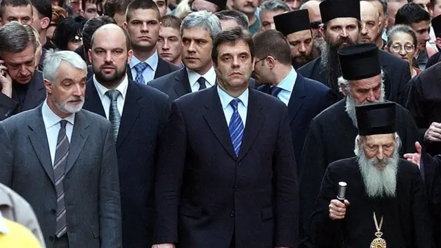 Београд, 18. март 2004.