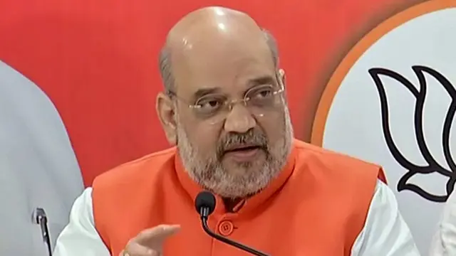 અમિત શાહ