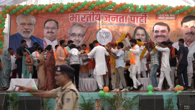 लोकसभा चुनाव 2024