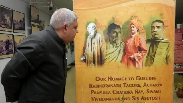 संजय दास