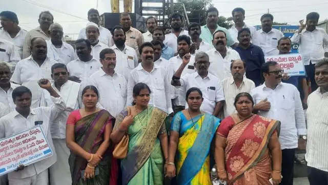 విజయవాడలో సర్పంచ్‌ల ఆందోళన