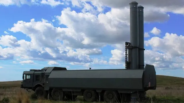 Бал і Басітон