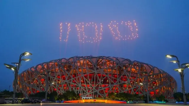 चीनमा कम्युनिस्ट पार्टी शतवार्षिकी