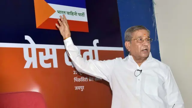 राजस्थान चुनाव