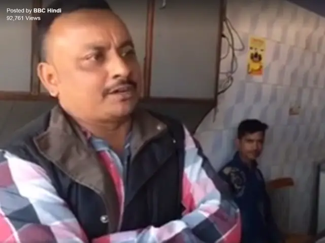 उत्तर प्रदेश विधानसभा चुनाव, बीजेपी