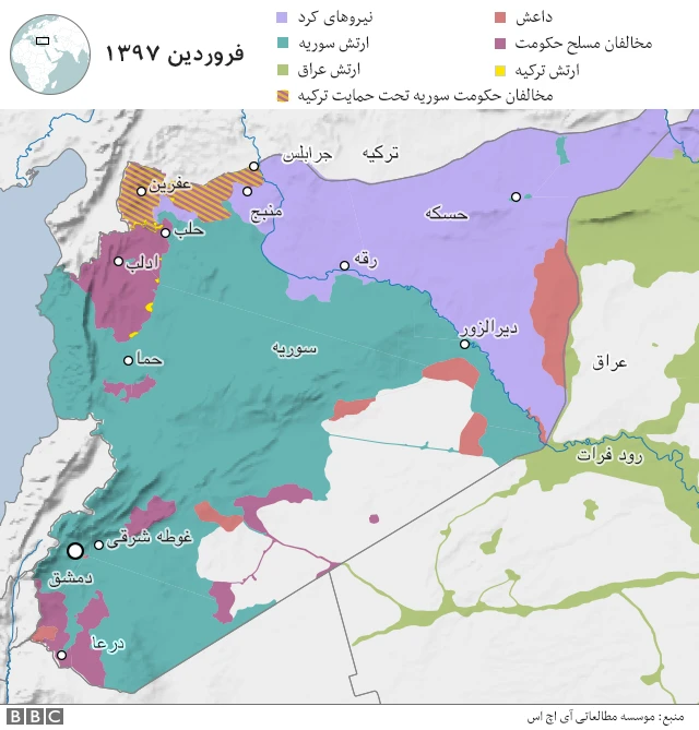 نقشه جنگ در سوریه فروردین ۹۷