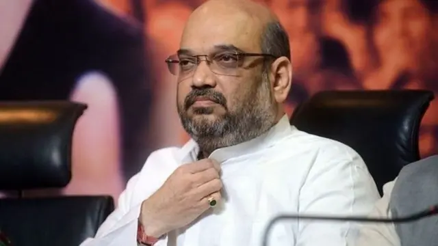 અમિત શાહ