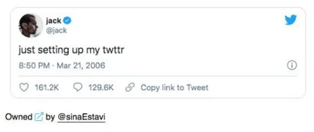 ట్విటర్